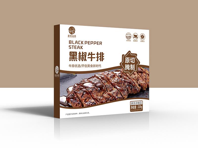 牛排包裝設計